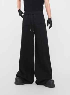 VE2 重磅廓形质感直筒长裤男女四季休闲运动阔腿裤白色宽松拖地裤