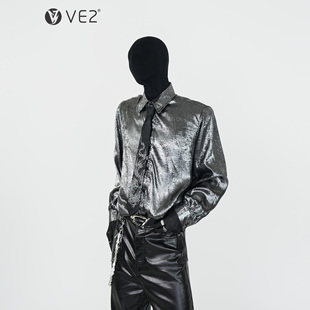 男夜店蹦迪垂感衬衣 衬衫 VE2 高级感银丝龙纹手打领带亮闪舞台长袖