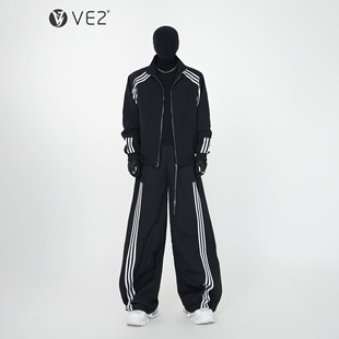 VE2 滑雪服 高级感春秋立领防泼水赛车服男三条杠宽松休闲运动套装