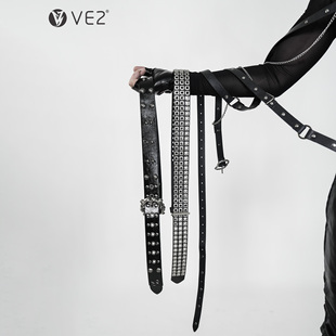 VE2 皮带 暗黑先锋高级感加长3m超长链条腰带男女赛博朋克哥特个性