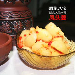 湖北恩施土特产来凤凤头姜泡姜酸姜即食酸辣泡菜下饭菜老坛泡姜