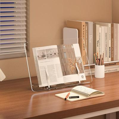 平板神器阅读架书立架亚克力书架