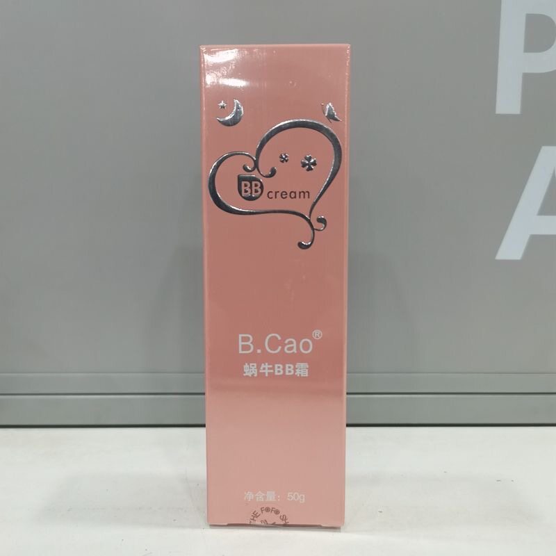 THE FOFOSHOP百草蜗牛魔法BB霜防水控油遮瑕保湿修颜送小样
