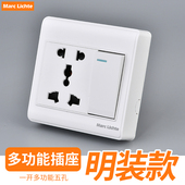 明装 插座超薄开关面板明线盒电源英标多功能一开带五孔单双控插座