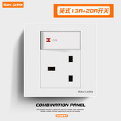 香港澳门86型13A英式 英标 插座带曲架开关20A大功率方脚三孔暗装