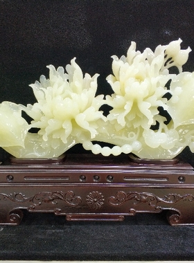 如意阿富汗玉石家居客厅开业摆件