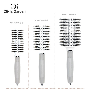 美国Olivia Garden 奥丽维亚象牙白热能陶瓷离子空气感滚梳