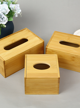 纸抽盒定制logo广告正方形纸巾盒竹子餐巾纸抽盒餐厅酒店饭店专用