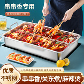 关东煮锅九格商用燃气煮麻辣烫锅摆摊煤气串串香关东煮格子专用锅