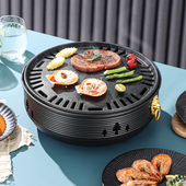 新款 烧烤炉加厚铸铁木炭烤肉炉室内户外庭院家用商用 圆形无烟韩式