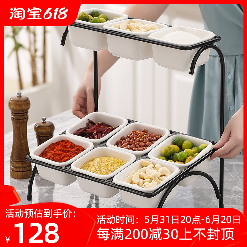 火锅店自助多功能自助调料盒置物架厨房调料架酱料罐X子餐厅用商