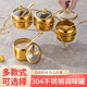 304不锈钢调料罐子厨房组合套装 带盖带勺装 盐糖佐料调味收纳盒子