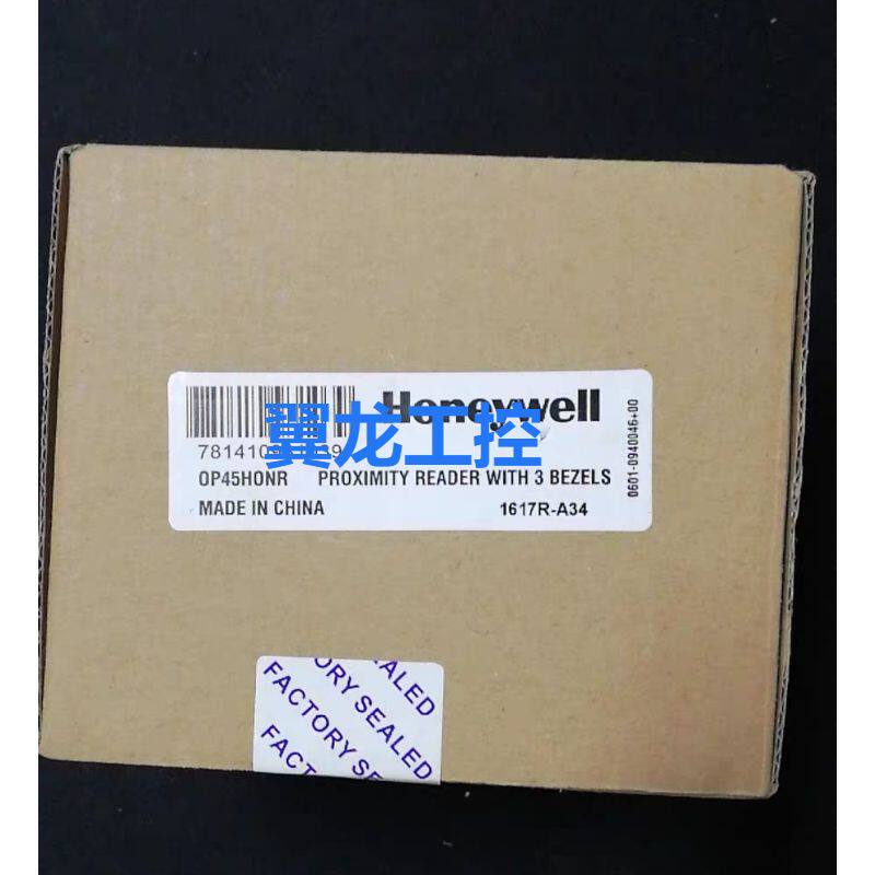 霍尼韦尔HONEYWELL OP45HON HID卡读卡器 全新未拆封询价怎么样,好用不?