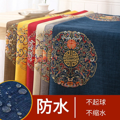 海绵垫/布料/面料/手工diy