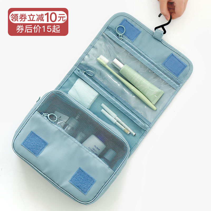 卡乐弗旅行化妆包女便携ins网红收纳包大容量防水男士出差洗漱包|ruв категории открытый/альпинизм/в поход/Поездки товаров, мыть чистой/уход, мою сумку/косметичку - от Buy2taobao.com для оказания профессиональной услуги покупки агента Taobao