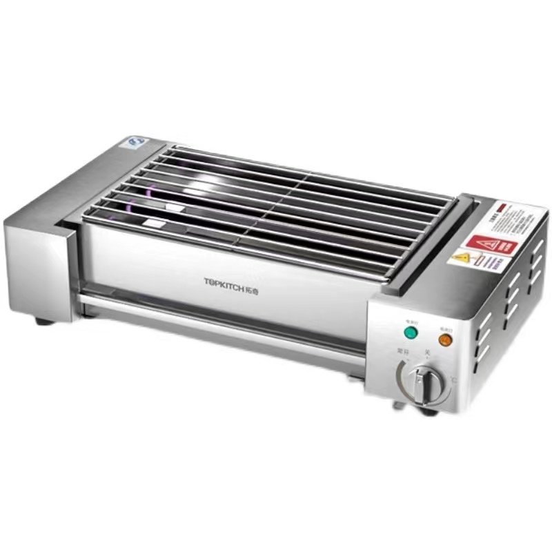 定制拓奇无烟电烧烤炉商用家用电烤炉烤串机室内小型多功能不锈钢