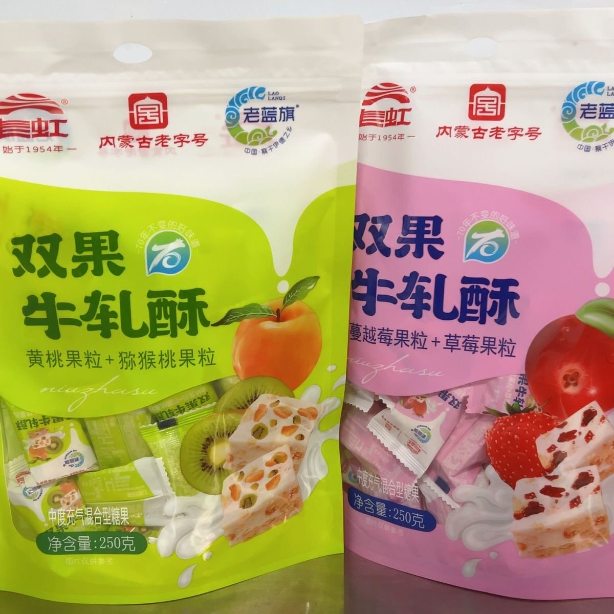 内蒙古特产老蓝旗长虹双果牛扎酥双口味黄桃猕猴桃蔓越莓草莓250g