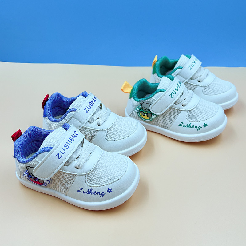 足圣童鞋男女童单鞋软底机能宝宝学步鞋春秋款网布透气双层休闲