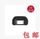 70D 适用佳能5D2 60D Mark 80D单反相机配件取景器橡胶眼罩EB