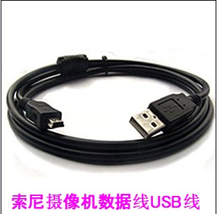 包邮 SONY索尼摄像机HDR-PJ50E CX550E XR150E XR350E USB数据线