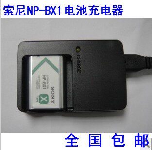 索尼HX300 AS50 AS200 HX90 HX50 WX500相机充电器NP-BX1电池座充