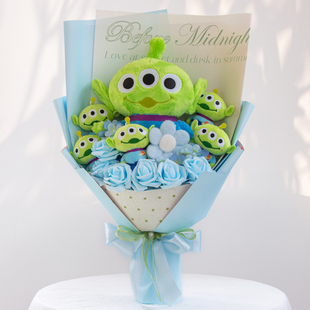 卡通花束毛绒玩偶公仔三眼怪三眼仔娃娃特别生日礼女王节纪念日