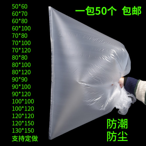 工厂直销量大优惠可开票可定制