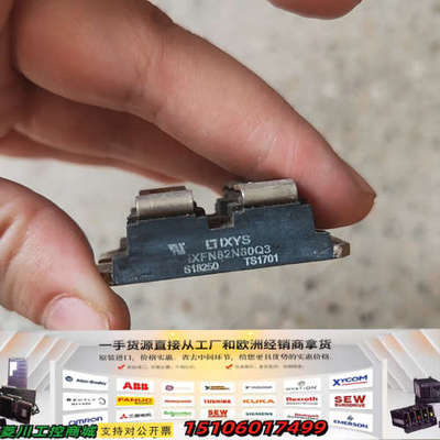 IXYS艾赛斯功率模块，型号IXFN82N60Q3，成色议价
