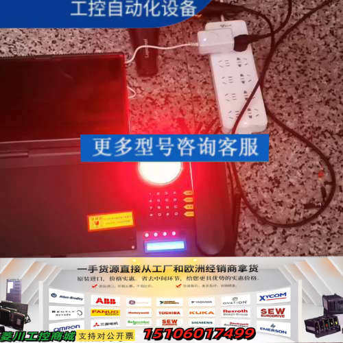 船载智能AI终端：DT-03TK02-C1（AL）议价