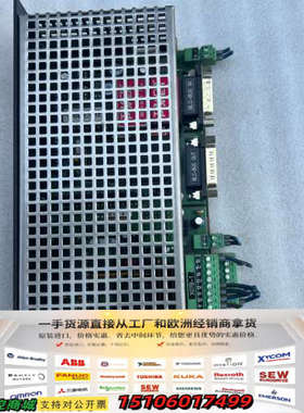 罗芬激光控制器BAASEL BIO 16 10400-061议价