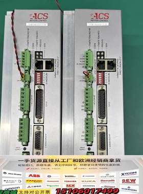 ACS控制器UDMpm100511N0N1S  议价