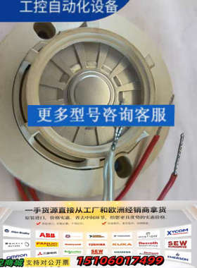 BV4143K，DC30V，300mA.议价