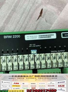 BRM2200原厂电路板议价
