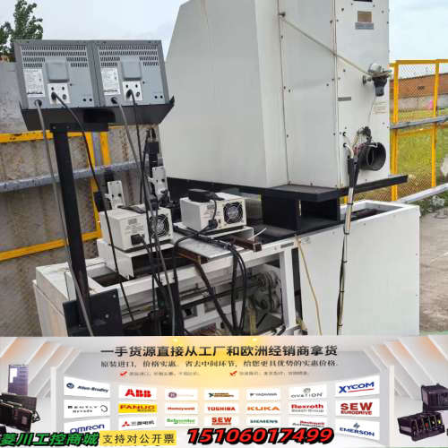 OAI光学协会开箱机，型号0130-042-05，功率2议价