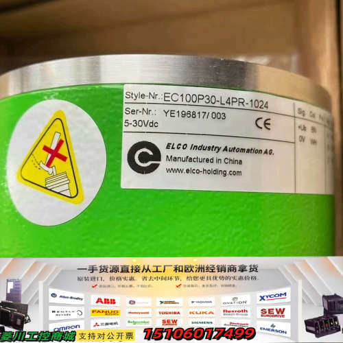 EC100P30-L4PR-1024 ELCO宜科编议价