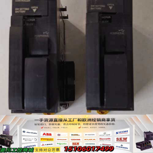 CJ2M-CPU13，Ver.2.1（Ver.2.0议价