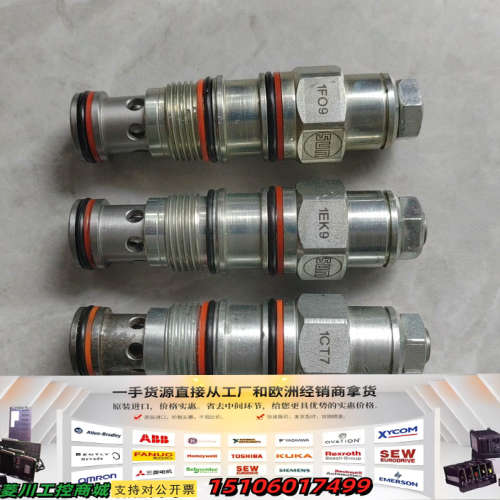 美国SUN太阳插装阀，型号1FO9、1EK9、1CT7，一共议价