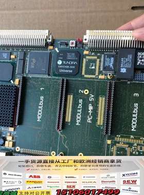 JANZ控制板VMOD-P5议价