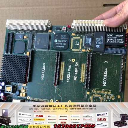 JANZ控制板VMOD-P5议价