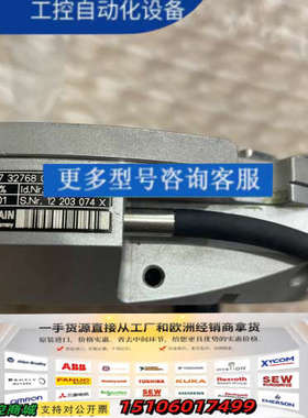 海德汉圆光栅RCN727议价