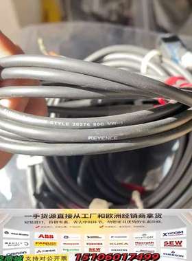 KEYENCE连接线传感器E43868 20379议价