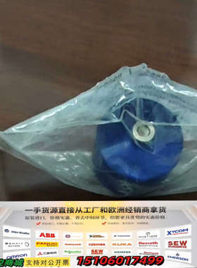 德国1000PF电容，型号TYPE 07951，工作议价