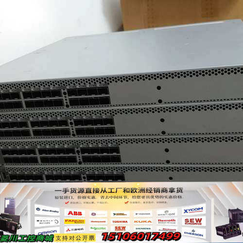 HPE SN3000B光纤交换机，24个口都能用，机器成色很议价