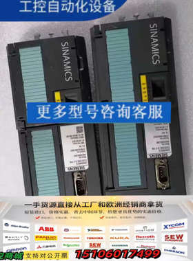 A5E35931202 CUG120C  实议价