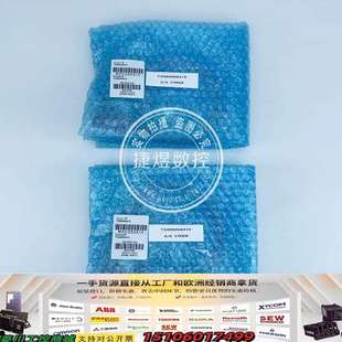 TS5690N6410主轴PLG编码 议价 器