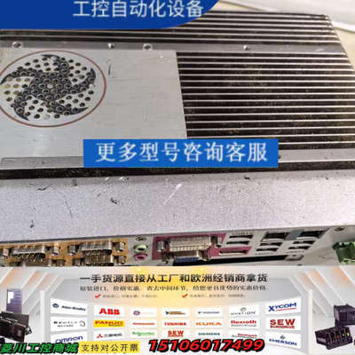 阿普奇E7QS工控主机,i7 6700T/8G/256阿普i议价