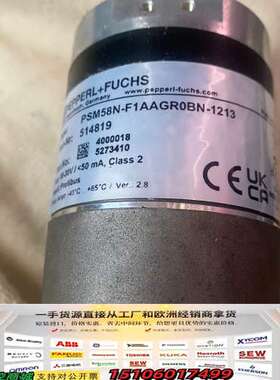 PSM58N-F1AAGR0BN-1213 倍加福编码器议价