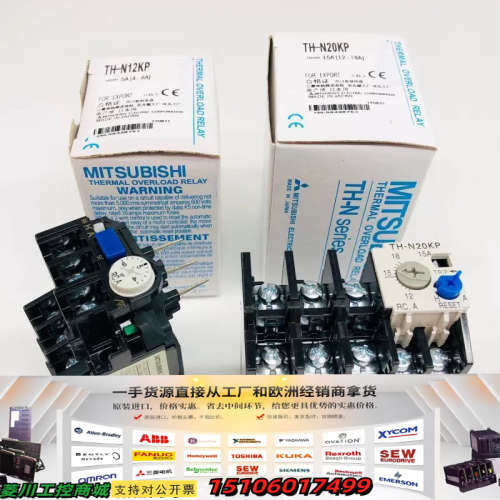 三菱TH-N12KP热过载继电器2.8-4.4A 4-6议价