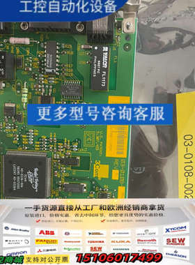 3COM网卡 03-0108-002议价