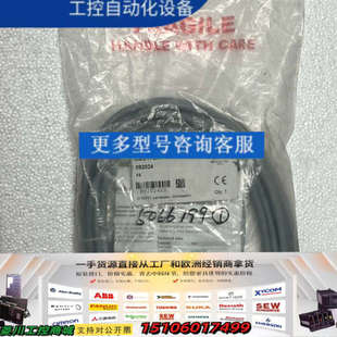 05V传感器议价 BXP EUCHNER安士能CMS